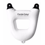 Défense marche-pied 2 Step Fender (blanc)